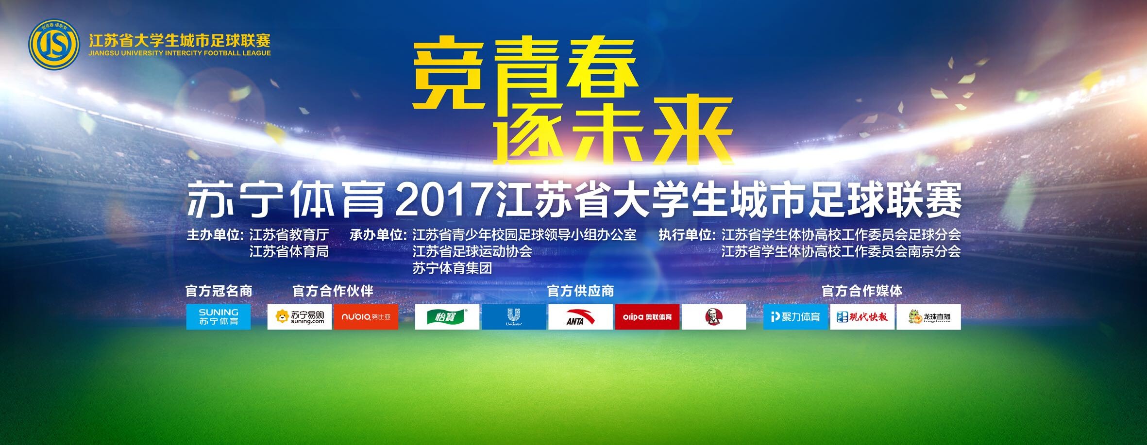 他不塑造漂亮的瓦西丽萨或者漂亮太大，而塑造积极的、独立的，同时赢得同情的女英雄。